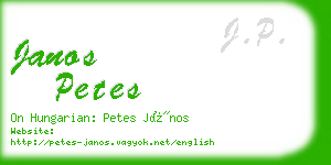 janos petes business card